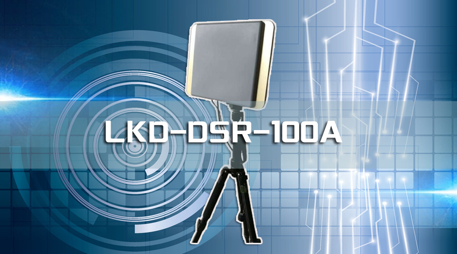 Stake宇达反无人机系统酷炫来袭