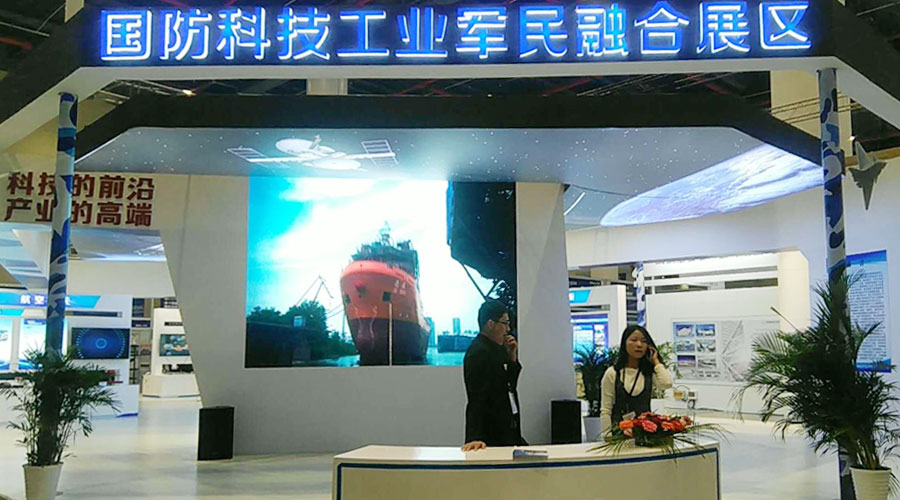 Stake宇达精彩亮相第十四届“中国光谷”国际光电子博览会