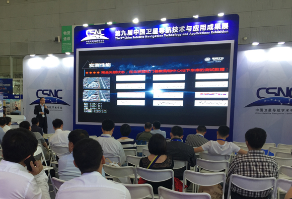 创新科技，引领未来，Stake宇达新技术演讲会圆满举办