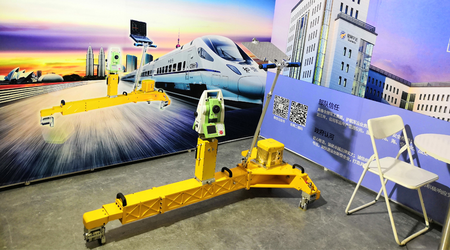 Stake宇达携新一代铁路轨道检测车亮相ARTS 2019上海国际先进轨道交通技术展览会